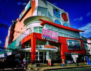 Tuk Com electronics mall pattaya