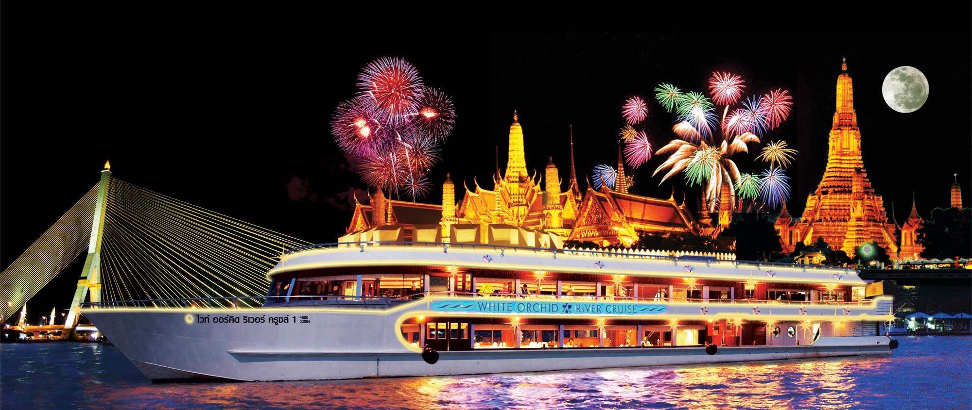 Chao Phraya River cruise Bangkok